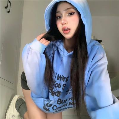 打扫