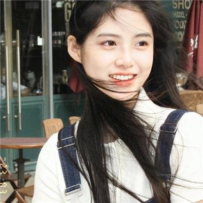 极速一生